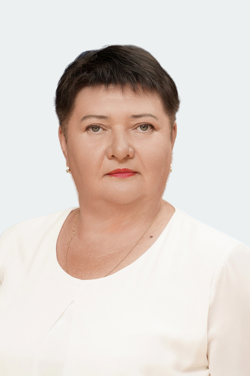 Степанова Галина Борисовна.